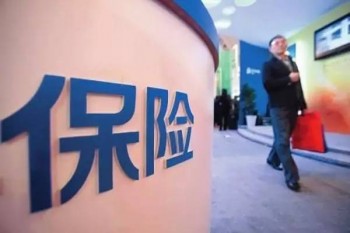 保健康買重疾險還是醫(yī)療保險 你還在質疑被騙錢