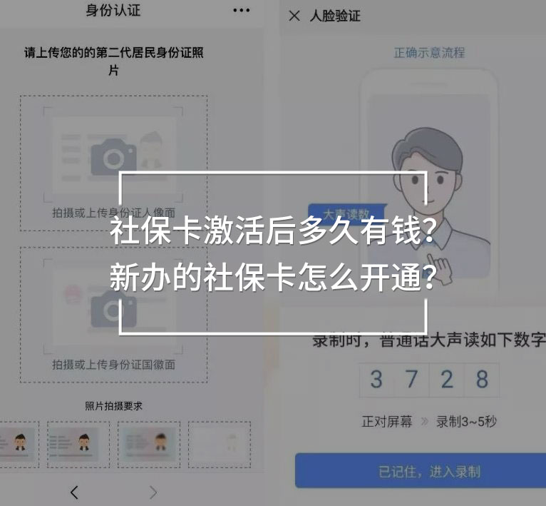 社?？せ詈蠖嗑糜绣X