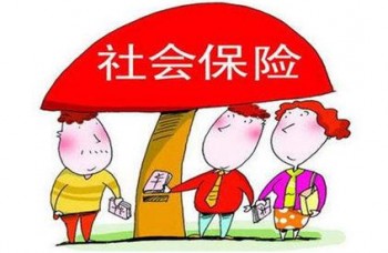2020年成都市社保繳費標準一覽，馬蜂保告訴你正確答案