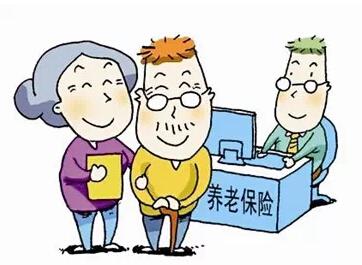 河北社保怎么交費