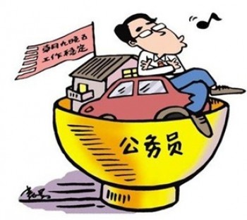 公務(wù)員還有必要買(mǎi)重疾險(xiǎn)嗎，看看壽險(xiǎn)和重疾險(xiǎn)的區(qū)別