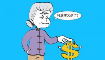 60歲老年人重疾險買哪款合適？需要考慮哪些問題？