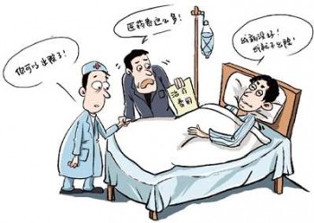28歲應(yīng)不應(yīng)該買一個(gè)重疾？一年重疾怎么樣？