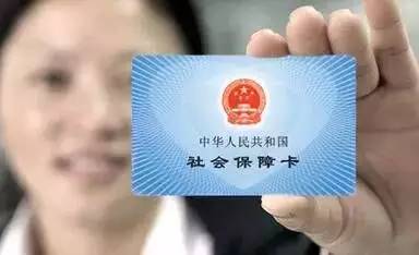 社?？ㄐ枰せ畈拍苡脝?，個(gè)人社保繳費(fèi)怎么查詢(xún)！