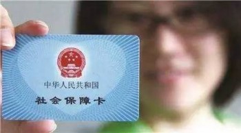 醫(yī)?？ㄉ绫？ㄊ且粡垎?，有什么區(qū)別呢？