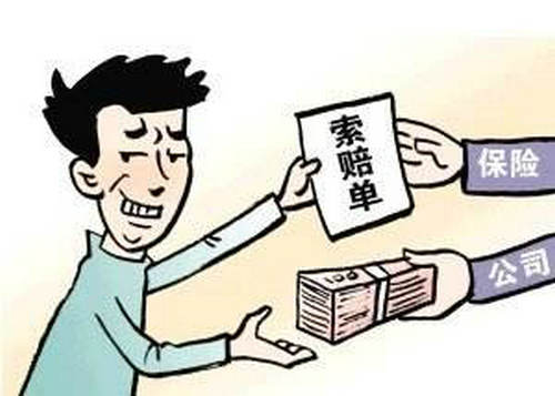 2020重疾險漲價嗎？健康保險如何購買