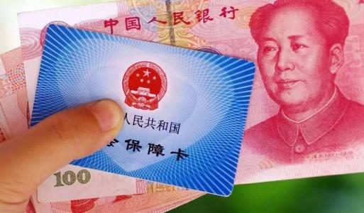 杭州社保代繳機(jī)構(gòu)一般多少錢(qián)，如何找靠譜的機(jī)構(gòu)！