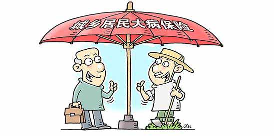 做過(guò)手術(shù)還能買(mǎi)重疾保險(xiǎn)嗎