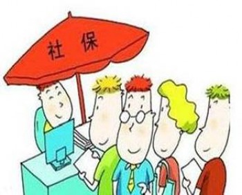 北京社保補繳有時間限制嗎，補繳社保要注意哪些事項？