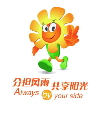 陽(yáng)光的重疾險(xiǎn)有哪些