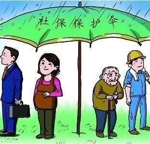 社保個(gè)人賬戶(hù)余額提取