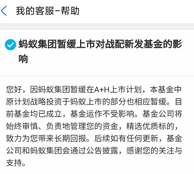 15億理賠