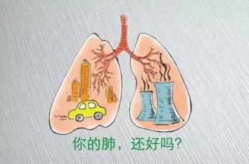做過什么手術(shù)不能買重疾險(xiǎn)