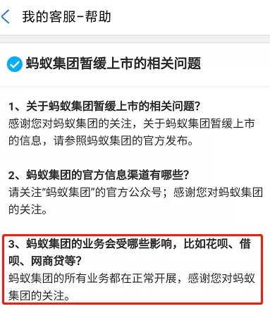 15億理賠