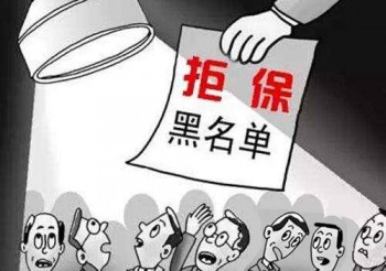 重疾可以買兩家公司嗎