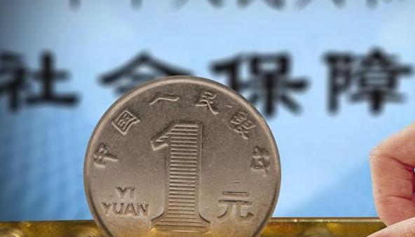 社保繳費證明哪里可以打印 社保繳費多久可以使用？