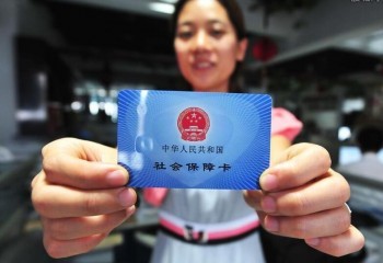 社?？ㄊ歉墒裁吹?？