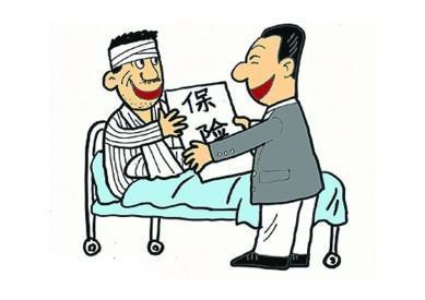 單買重疾險多少錢