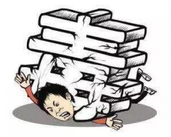 曾經(jīng)吸毒可以買重疾保險嗎