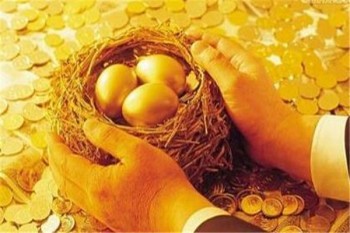 好醫(yī)保是哪個保險公司