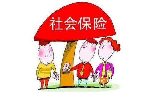 社保繳納計(jì)算器2020標(biāo)準(zhǔn) 社保繳納的方式有哪些？