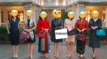 友邦保險(xiǎn)公司怎么樣？跟平安相比呢？