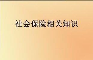 大麥正青春定期壽險(xiǎn)有什么特點(diǎn) 青春定期壽險(xiǎn)適合哪些人