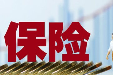 華貴人壽大麥正青春