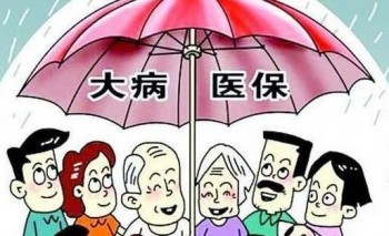 華貴人壽大麥正青春