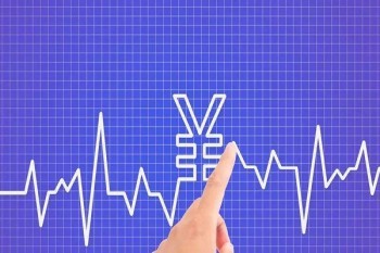 尿毒癥重疾險(xiǎn)需要哪些資料