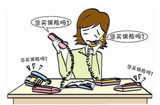 陽光保險(xiǎn)麥滿分什么時(shí)候上線