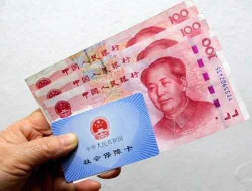 個(gè)人怎么交社保?