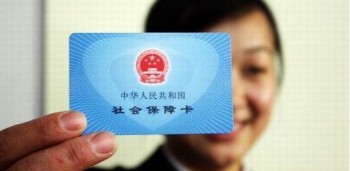 社?？ㄔ趺囱a(bǔ)辦?