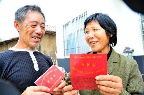 農(nóng)村社保怎么辦理的？農(nóng)村社保報銷比例是多少