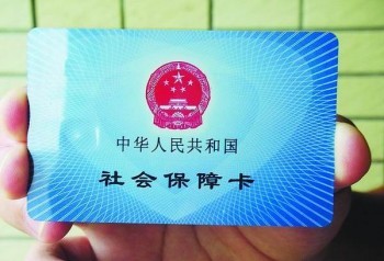上海新版社?？ㄔ趺崔k理