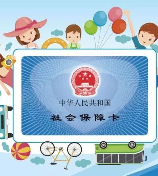 電子社?？ɡ锩嬗绣X嗎？怎么開通電子社?？?？