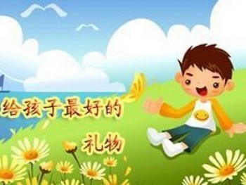 怎么給寶寶買重疾險，常見的誤區(qū)有哪些呢？