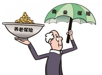 50歲重疾險(xiǎn)買(mǎi)哪種合適，買(mǎi)什么樣的最劃算？