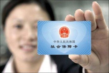 社?？ǖ侥睦镛k理