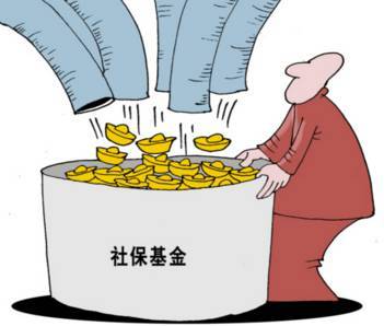 社保斷交怎么辦