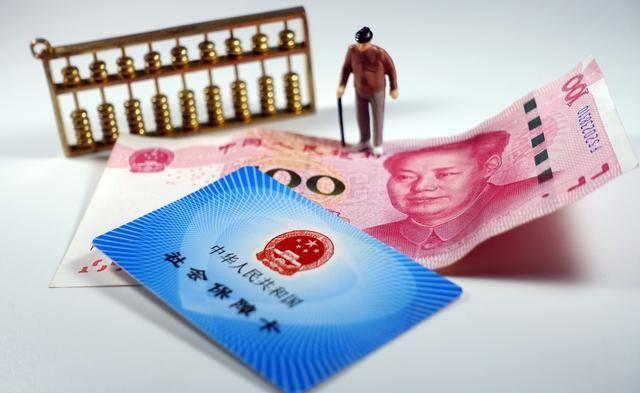 怎么查社保個人繳費情況之速查大全