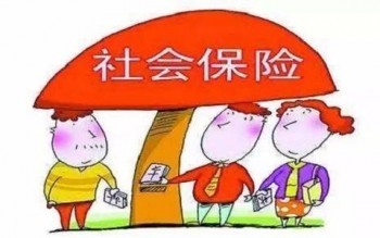 社保斷繳怎么補繳啊