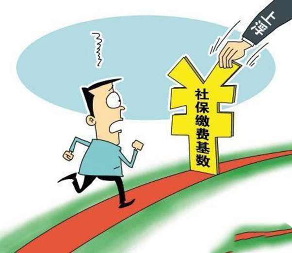 社保斷繳怎么補繳啊
