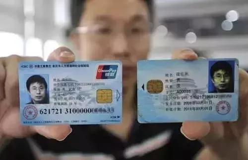 如何查社?？ㄌ柎a