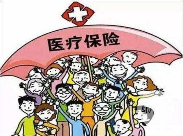 農(nóng)村合作醫(yī)療網(wǎng)上繳費(fèi)怎么交？繳費(fèi)標(biāo)準(zhǔn)是什么？