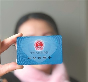 個(gè)人能怎么辦理社保卡？個(gè)人辦理社保的優(yōu)勢(shì)是什么？