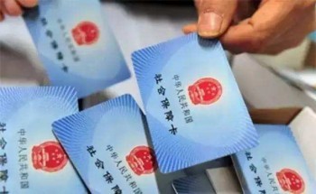 個(gè)人如何社保繳納？個(gè)人繳納社保的政策怎么樣？