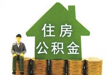 個人能買職工社保嗎