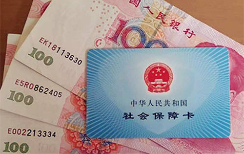 微信如何查詢(xún)社保繳費(fèi)記錄查詢(xún)