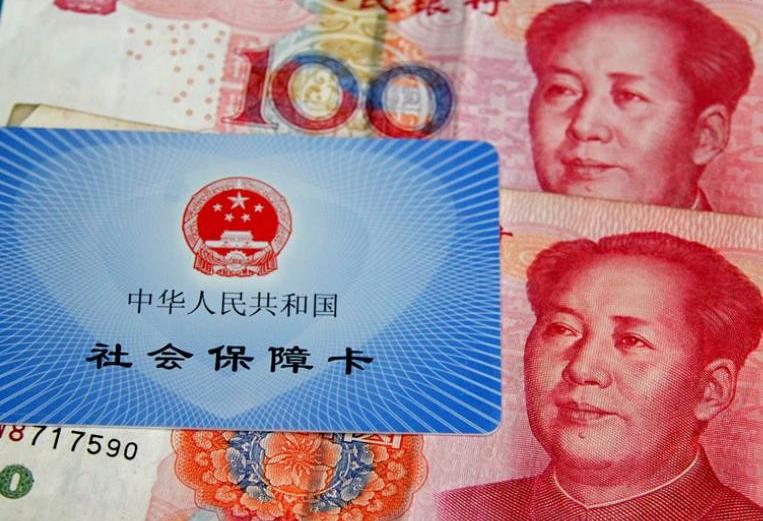 社?？ɡ锩娴腻X怎么取出來